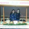 НОВОГОДИШЊА ЧАРОЛИЈА 14.01.2016.